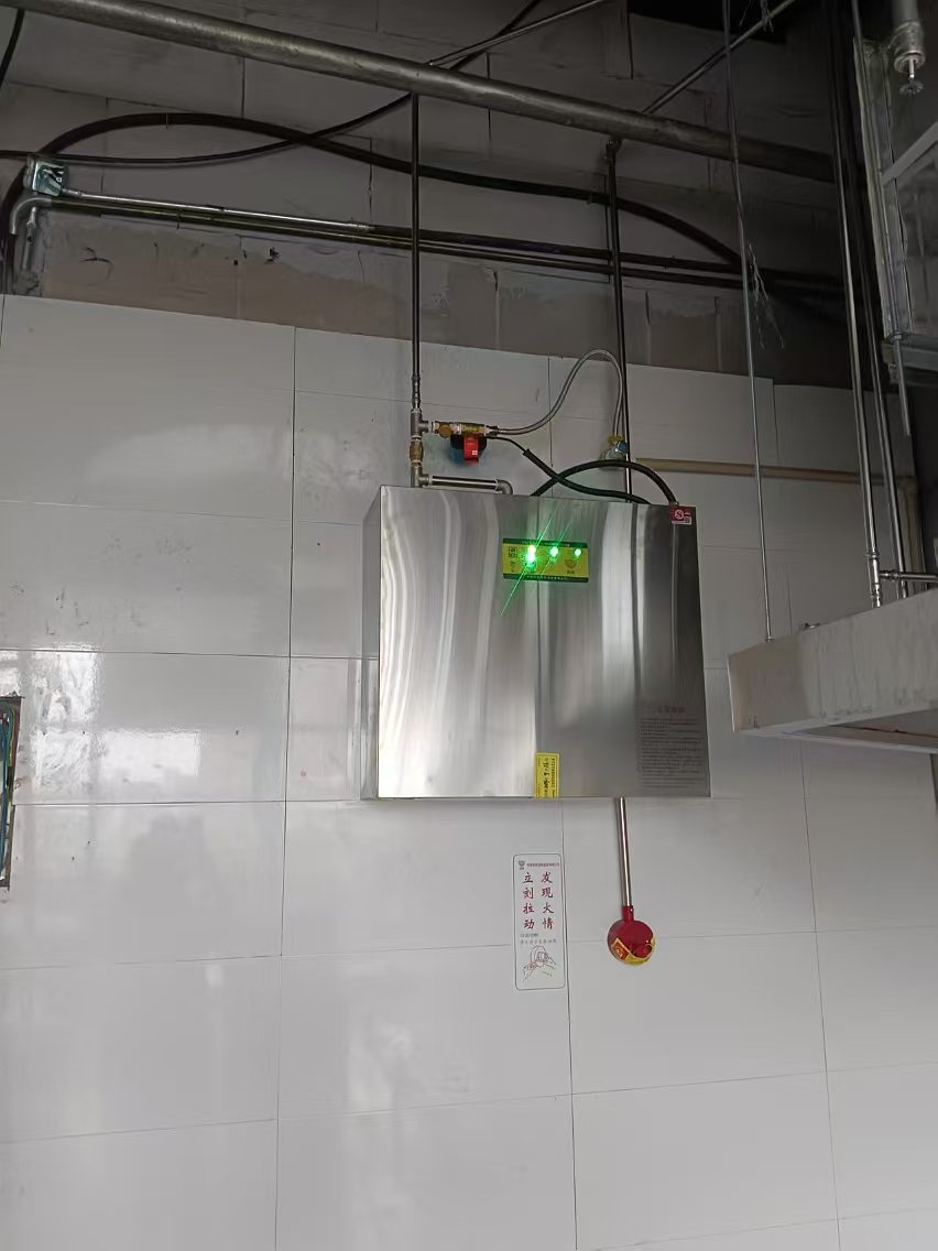 厨房自动灭火系统：餐饮安全的核心防线与智能解决方案